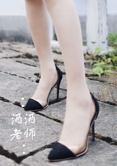 纯真时代