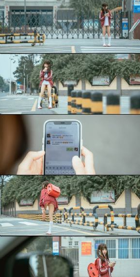 少年说唱企划