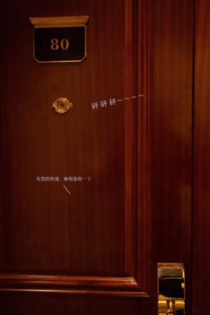 大量男性裸露的电影